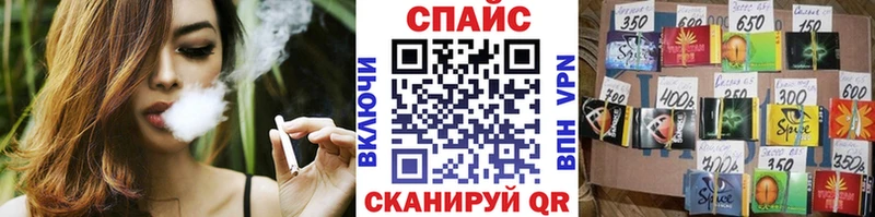 Бутират 99%  Новомосковск 