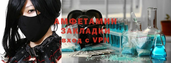 mdpv Заводоуковск