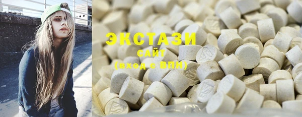 mdpv Заводоуковск
