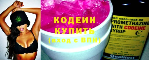 мдпв Заволжск