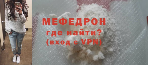 mdpv Заводоуковск