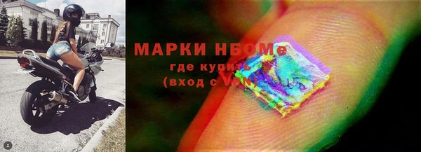 мдпв Заволжск