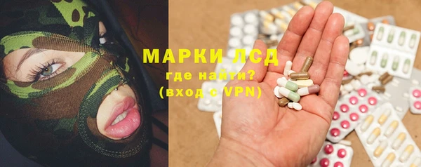 мдпв Заволжск