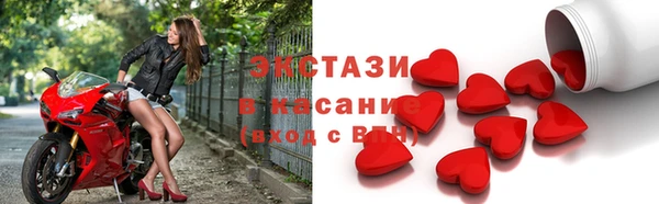 мдпв Заволжск