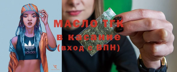 мдпв Заволжск