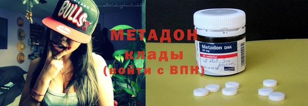 мдпв Заволжск