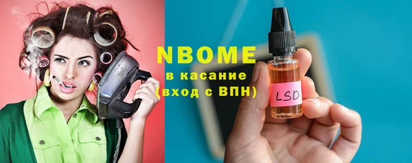 мдпв Заволжск