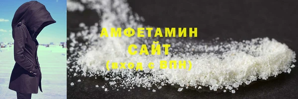 mdpv Заводоуковск