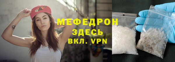 mdpv Заводоуковск