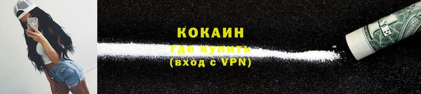 мдпв Заволжск