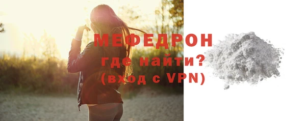 mdpv Заводоуковск