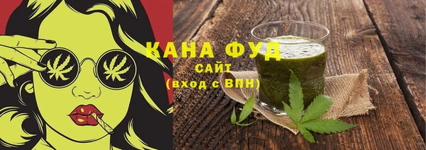 ALPHA PVP Заволжье