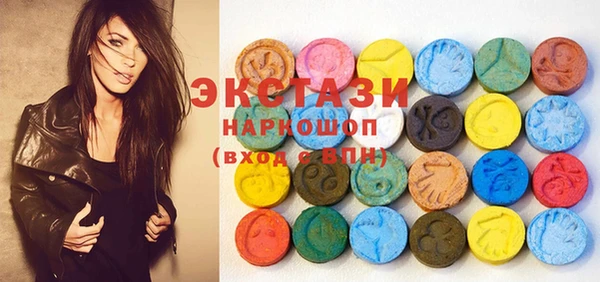 mdpv Заводоуковск