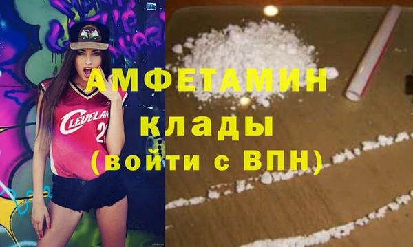 mdpv Заводоуковск