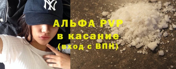 мдпв Заволжск