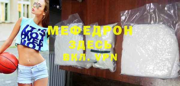 mdpv Заводоуковск
