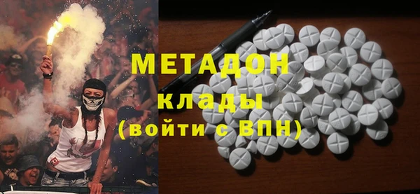 мдпв Заволжск
