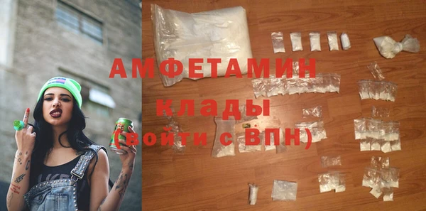 mdpv Заводоуковск