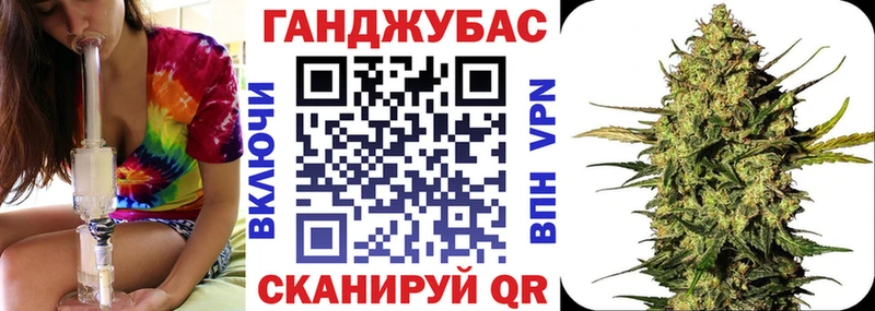 ссылка на мегу онион  Новомосковск  Конопля Ganja  даркнет сайт 
